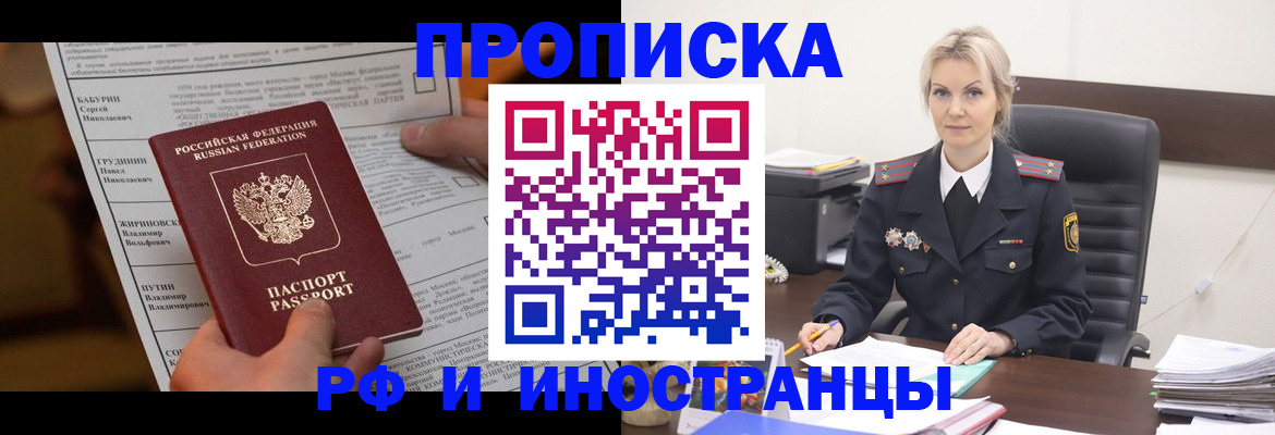 форма 3 в Карачаевске